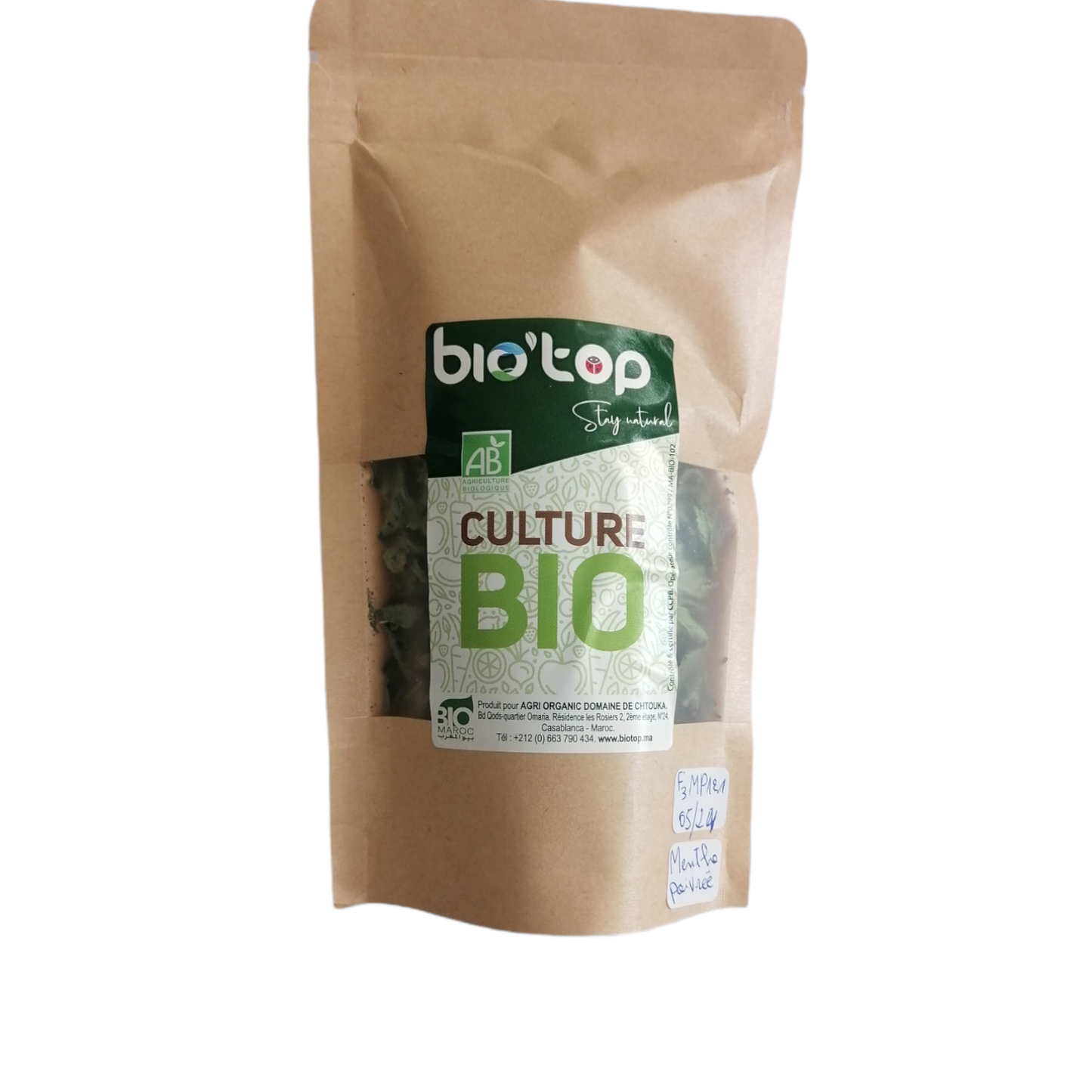 Menthe poivrée séchée bio 15g