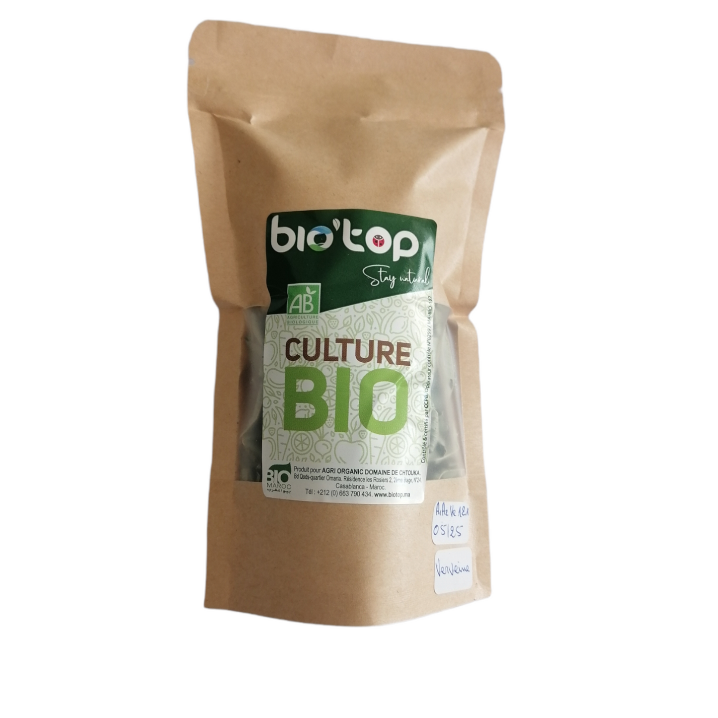 Verveine séchée bio 15g